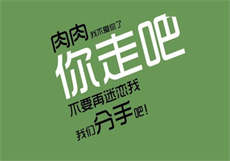 校园学生事件门整版
