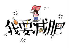 学校门事件照片
