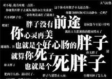 门事件2021有哪些
