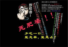 教室门12分
